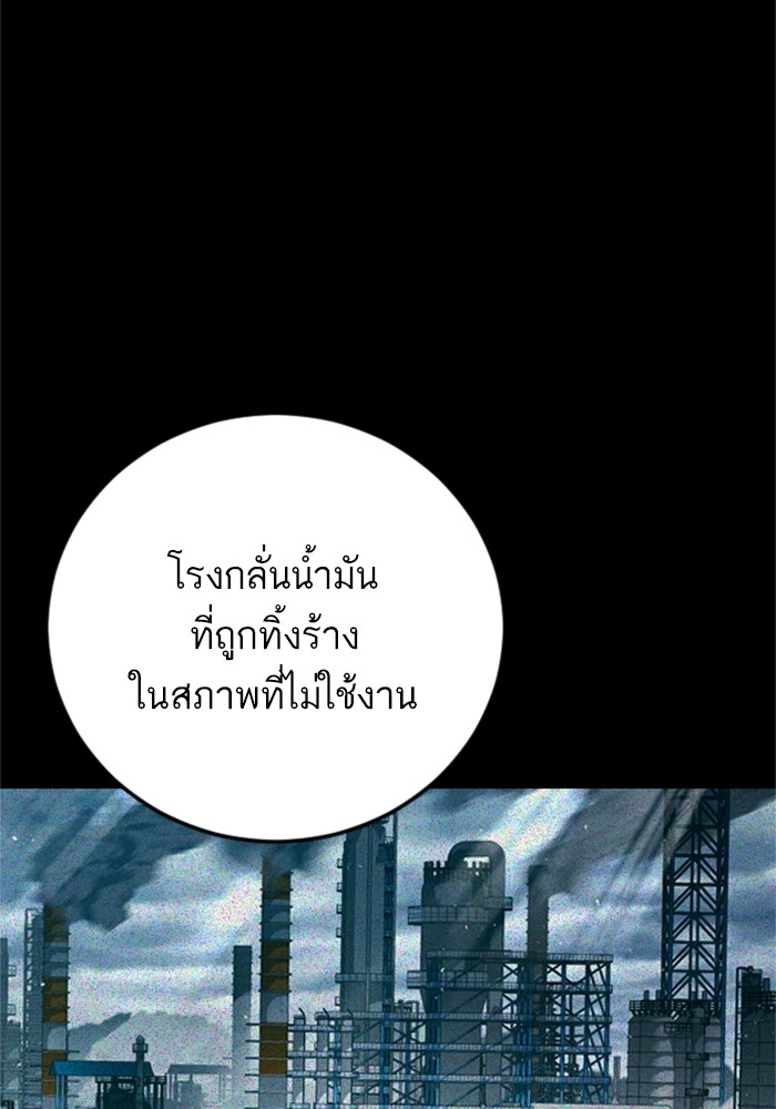 Doujin-Lc- อ่าน โดจิน มังฮวา เกาหลี ญี่ปุ่น จีน แปลไทย Manager Kim ตอนที่ 1 2 3 4 5 6 7 8 9 10 11 12 13 14 ฟรี ไม่มีโฆษณา อ่าน โดจิน Manhwa เกาหลี ญี่ปุ่น จีน เรามีครบ คัดมาให้เน้นๆ โดจิน 18+ รับประกันความฟินโดย  Doujin Lc